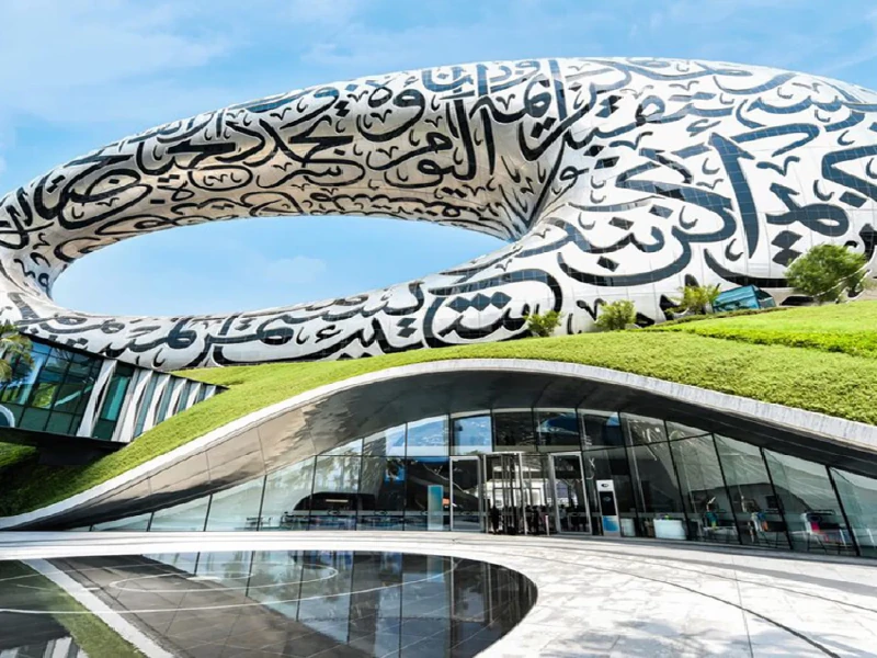 UAE 5-Year Multiple Entry Tourist Visa